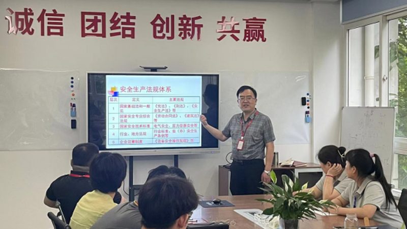 心理咨询师培训，收费标准背后的考量**