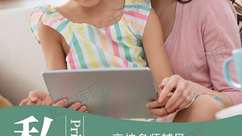会计线上培训课程分类有哪些