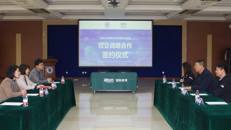 消防工程师培训包过班，如何选择适合自己的课程？**