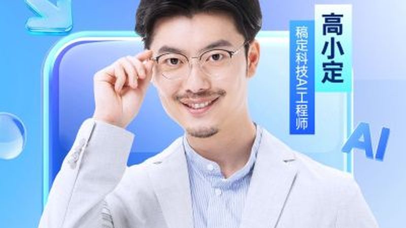 消防工程师培训课程哪个好