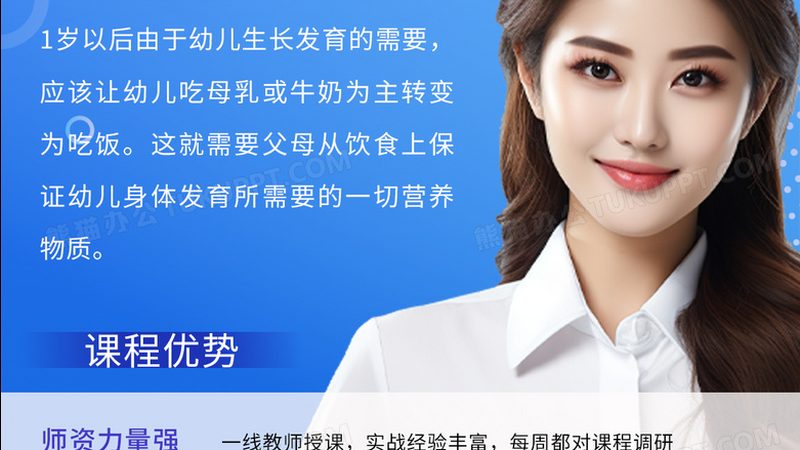 学历提升新标准：国家认可与国民教育系列有何不同？**