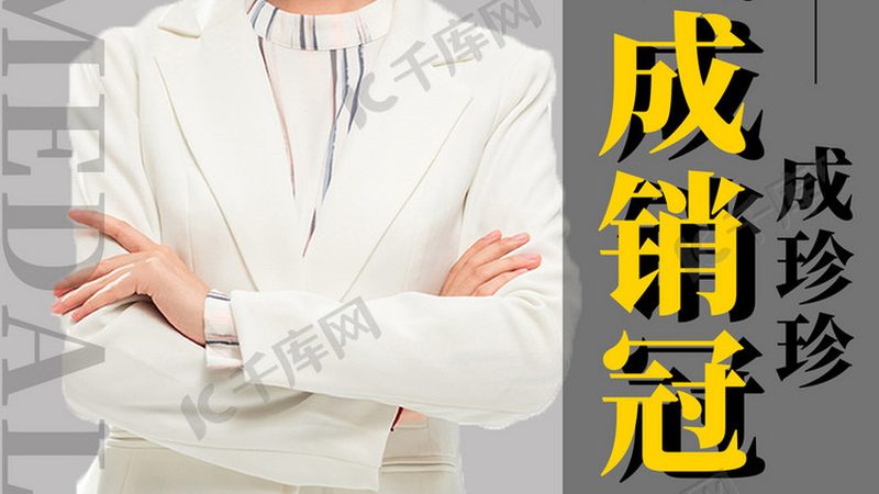 北京心理咨询师资格证考取全解析