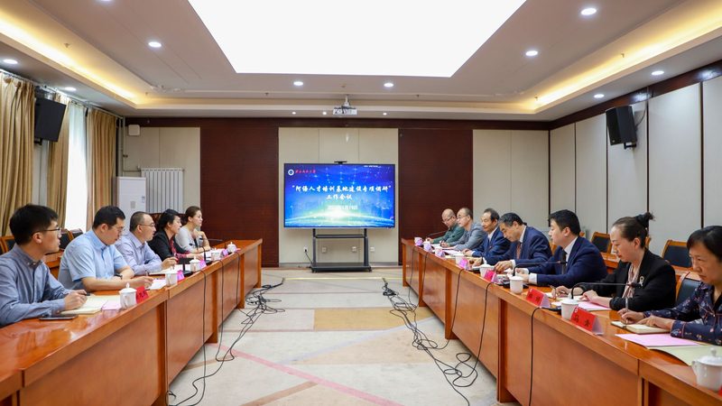 音响系统是企业培训中不可或缺的部分。在定制音响系统时，需要考虑以下参数：