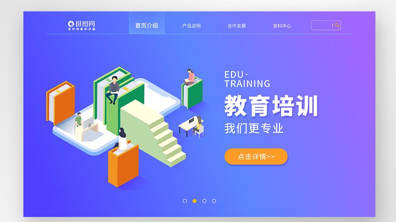 武汉咨询有限公司