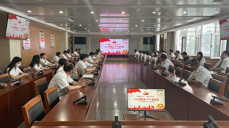 心理咨询师线上考试流程全解析