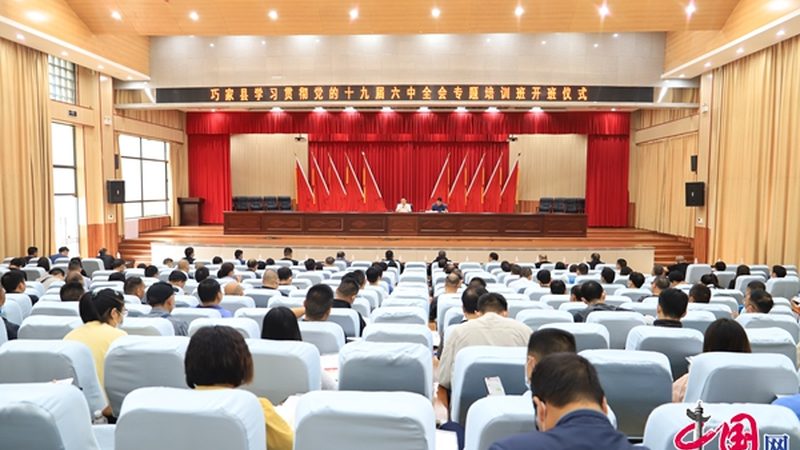 小标题：瑜伽教练培训，行业背景解读