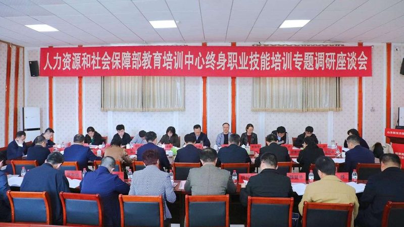 初中学历升本科，你准备好了吗？报名条件与要求揭秘**