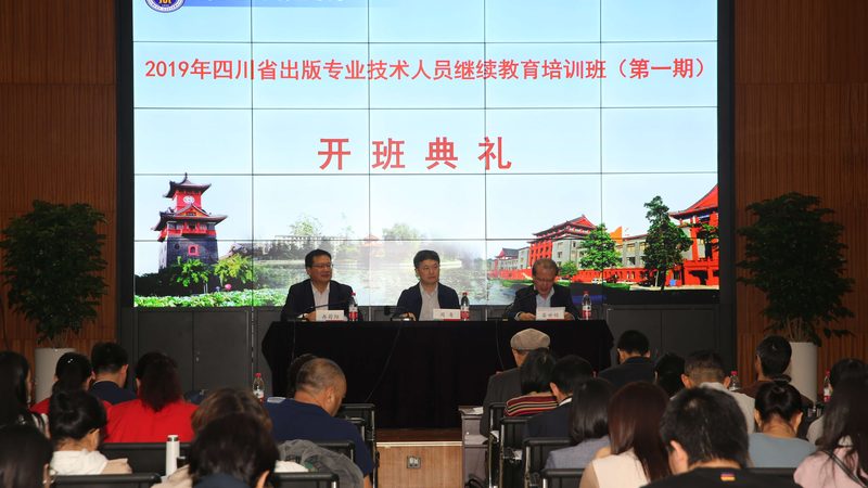 技能培训加盟流程全解析：从入门到成功的关键步骤