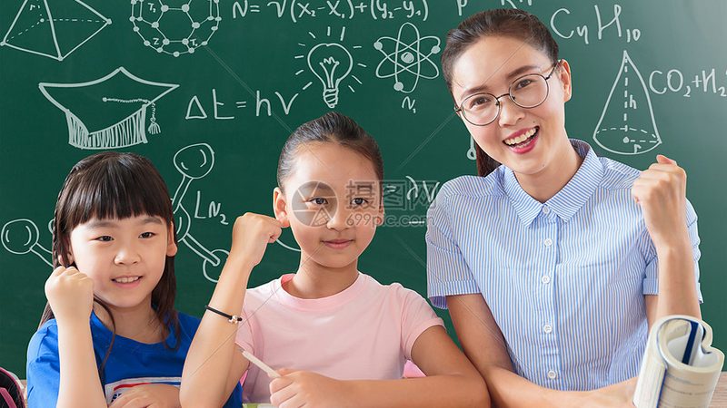 教师资格证，如何选择培训机构？揭秘三大关键因素**