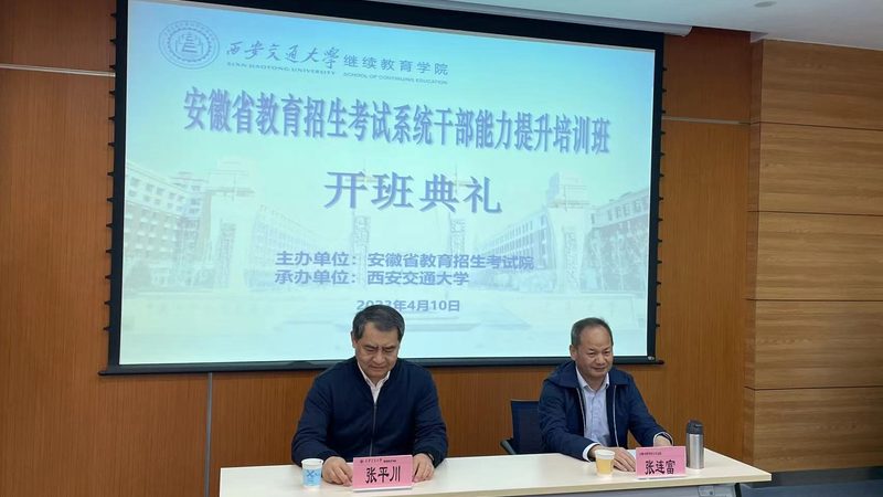 小标题：成人高考复习资料，选对才是关键