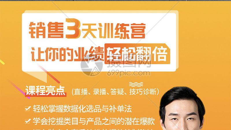 电工实操考试时间揭秘：了解关键要素**