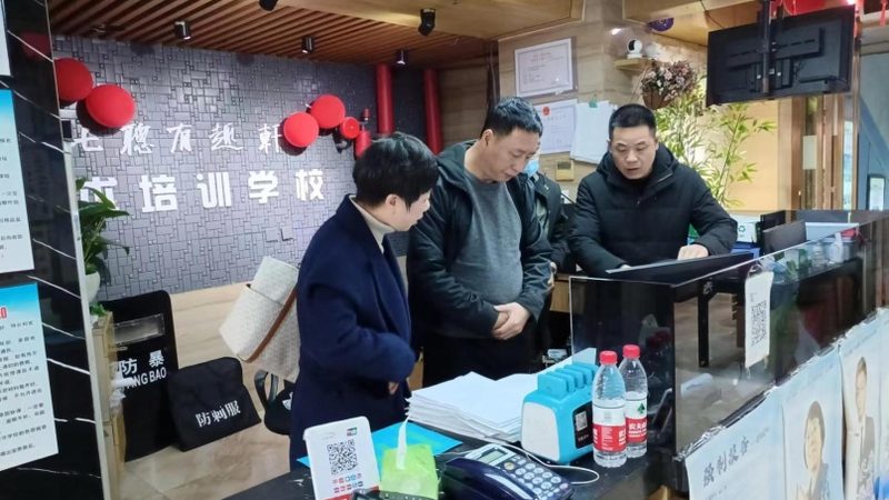 建造师培训协议班上课形式