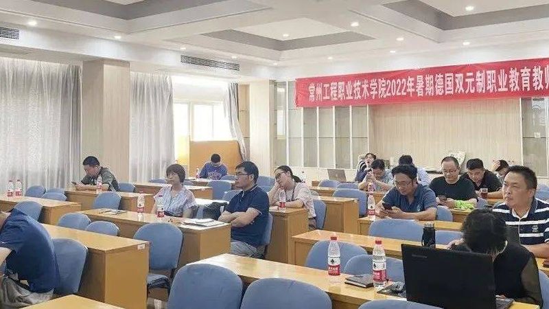 电工培训内容全解析：掌握核心技能，开启职业新篇章