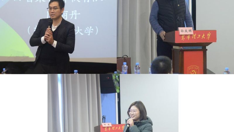 零基础消防工程师自学方法